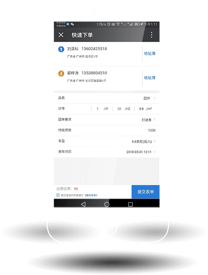 &#19975;&#35937;&#22478;&#22312;&#32447;&#45;&#19975;&#35937;&#22478;&#65288;&#20013;&#22269;&#65289;